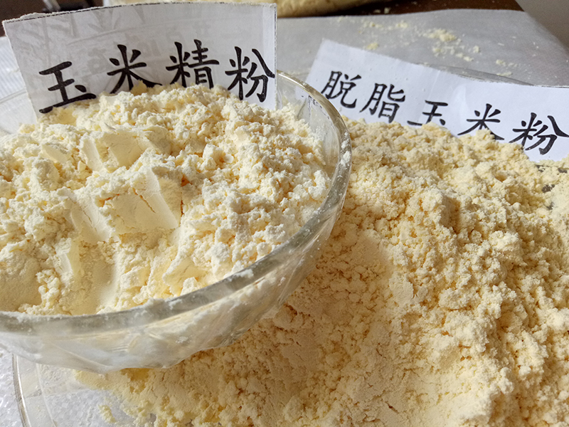 精粉、普對比