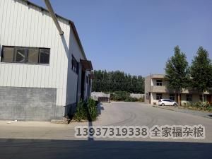 廠(chǎng)容廠(chǎng)貌